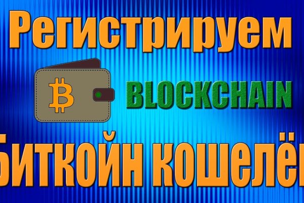 Ссылка адрес на кракен тор