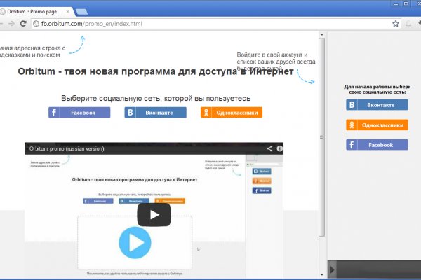 Кракен маркетплейс vk2 top