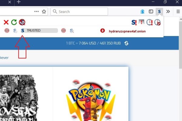 Kraken zerkalo официальный сайт