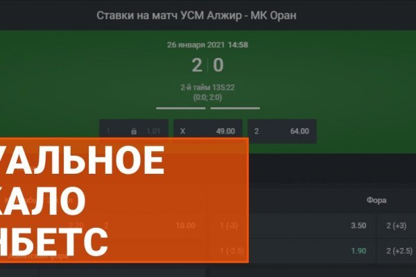 Ссылка кракен официальная тор