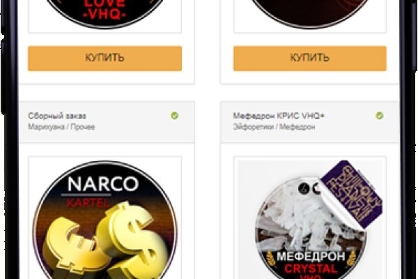 Kra36at