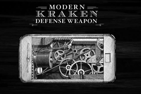 Kraken вывод денег