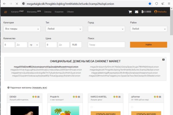 Найдется все kraken 2krn cc что это