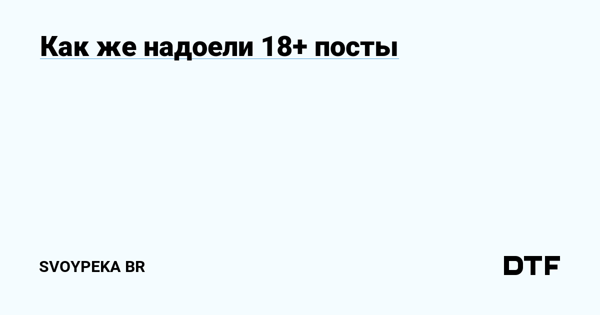 Kra36at